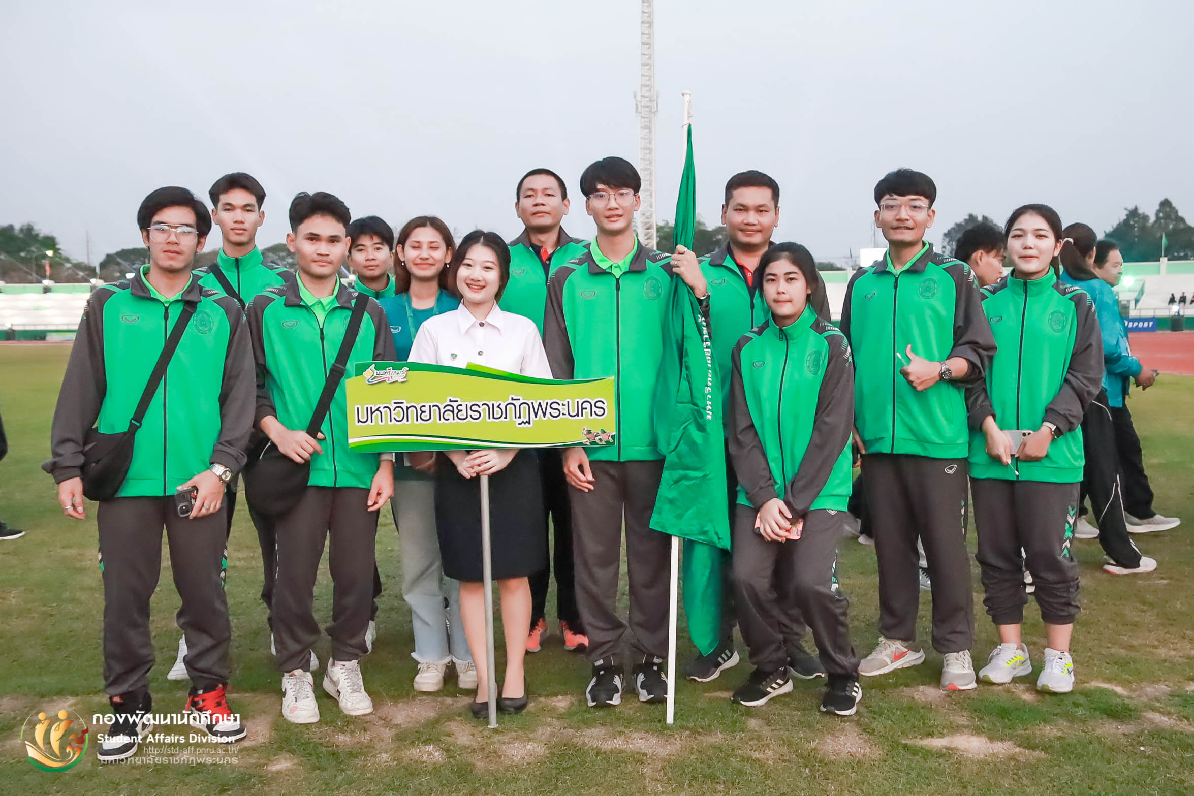 พิธีเปิดการแข่งขันกีฬามหาวิทยาลัยแห่งประเทศไทย ครั้งที่ 49 “นนทรีเกมส์ 2567” ระหว่างวันที่ 27 มกราคม-5 กุมภาพันธ์ 2567 ณ สนามกีฬากลางจังหวัดนครปฐม มหาวิทยาลัยเกษตรศาสตร์ วิทยาเขตกําแพงแสน จังหวัดนครปฐม