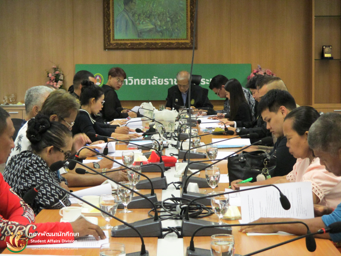 การประชุมเตรียมการป้องกันเหตุในสถานศึกษาก่อนเปิดภาคเรียน ประจำปี 2569