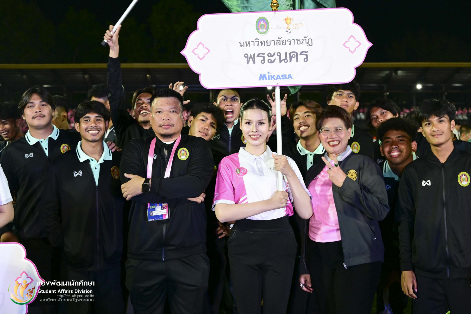 การแข่งขันฟุตบอลชิงถ้วยพระราชทานพระบาทสมเด็จพระเจ้าอยู่หัว “ราชภัฏคิงส์คัพ” ครั้งที่ 2 ระหว่างวันที่ 8 – 16 มีนาคม 2569 ณ มหาวิทยาลัยราชภัฏอุบลราชธานี