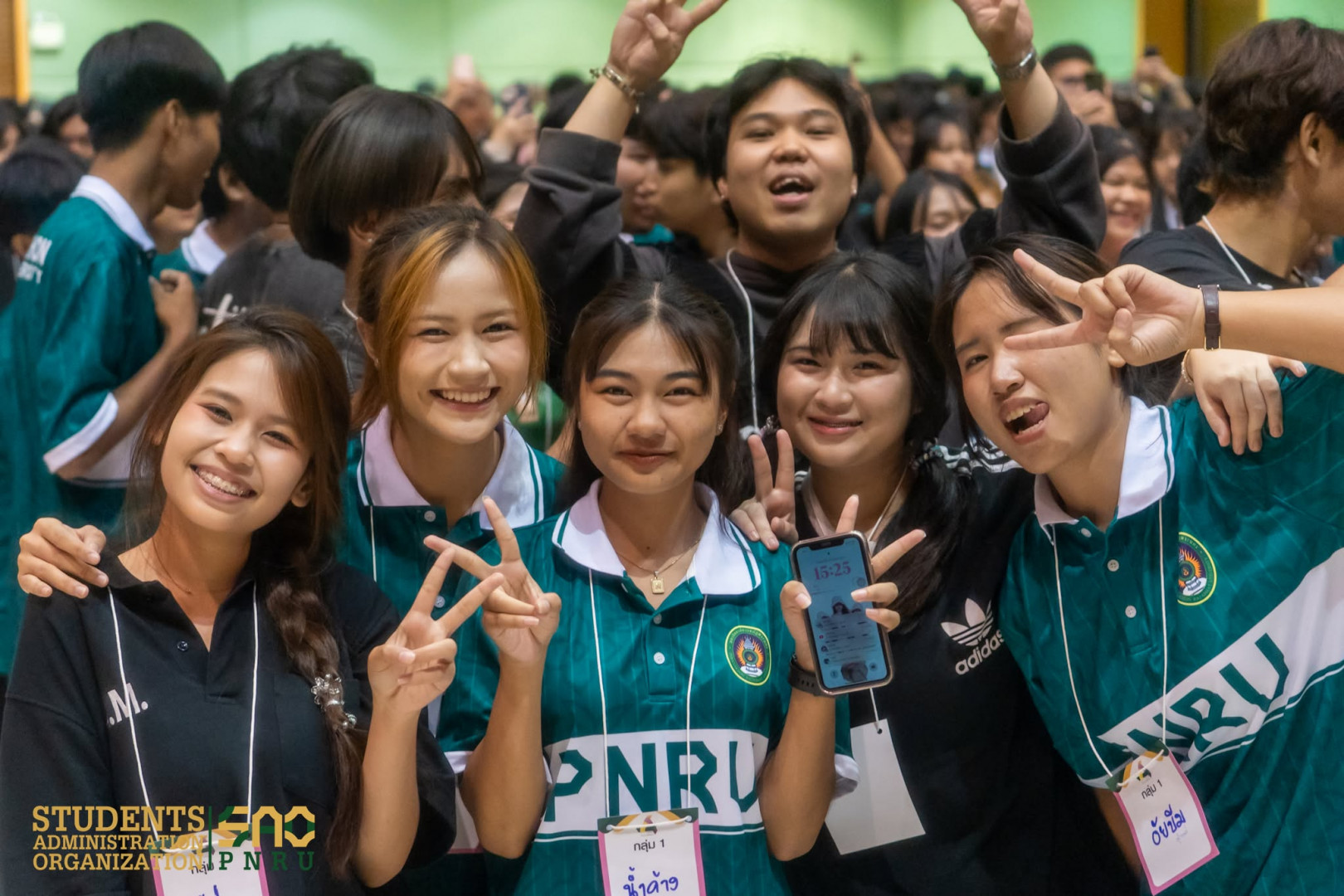 โครงการเตรียมความพร้อมสำหรับนักศึกษาใหม่ ภาคปกติ ประจำปีการศึกษา 2569 กิจกรรมอบรมวิศวกรสังคม และสานสัมพันธ์น้องพี่