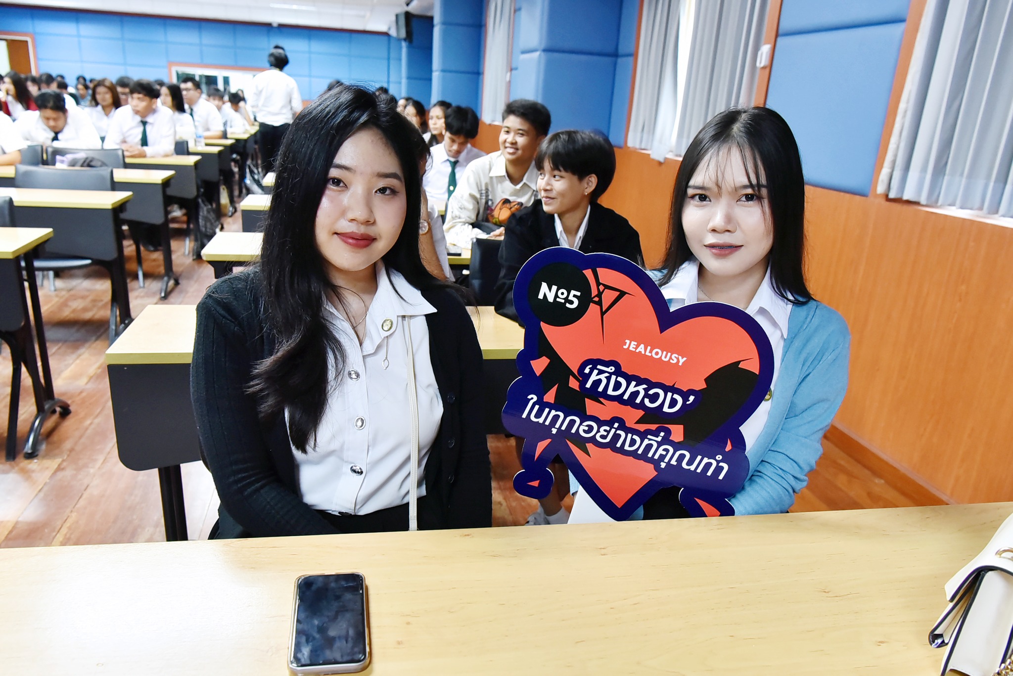 โครงการอบรมเชิงปฏิบัติการ "HOW TO L.O.V.E.TRAINING"