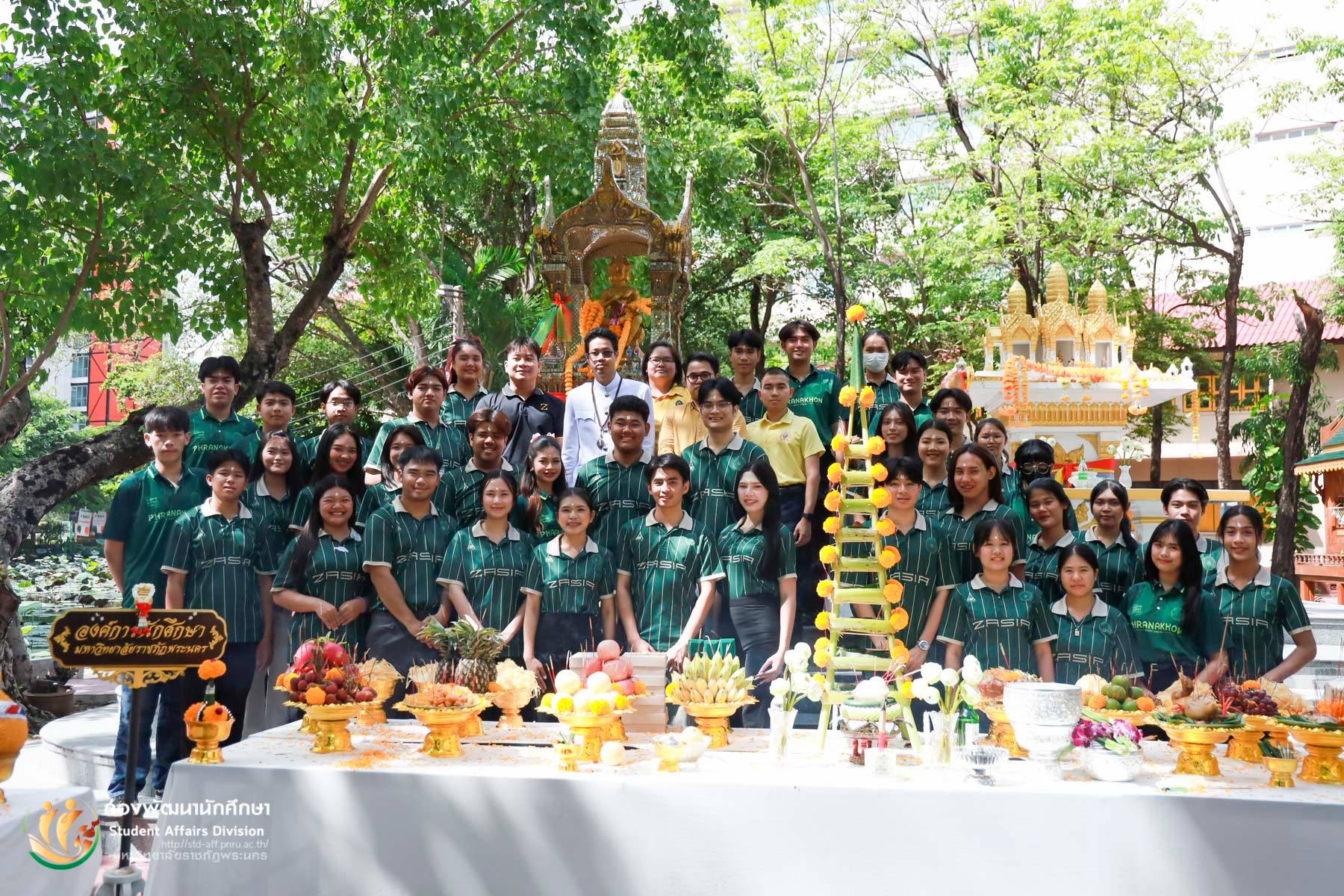 พิธีบวงสรวงตราพระราชลัญจกร ในพระบาทสมเด็จพระบรมชนกาธิเบศร มหาภูมิพลอดุลยเดชมหาราช บรมนาถบพิตร ประจำปีการศึกษา 2568
