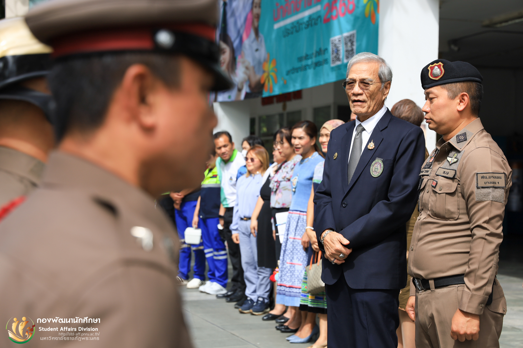 โครงการป้องกันและเฝ้าระวังการจัดกิจกรรมสานสัมพันธ์น้องพี่ เพื่อเป็นการเฝ้าระวังจากการจัดกิจกรรมสานสัมพันธ์น้องพี่