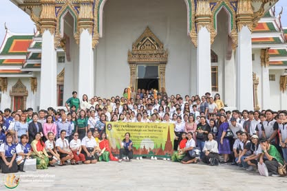 พิธีถวายเทียนพรรษา ประจำปี 2568 เนื่องในวันอาสาฬหบูชา และวันเข้าพรรษา พิธีถวายเทียนพรรษา