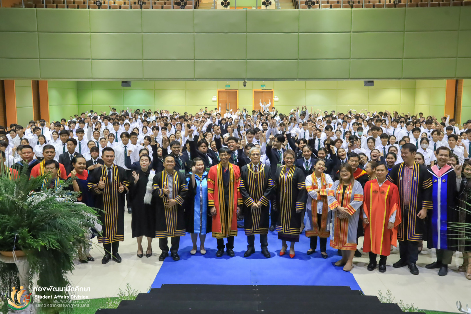 พิธีไหว้ครู ประจำปีการศึกษา 2568