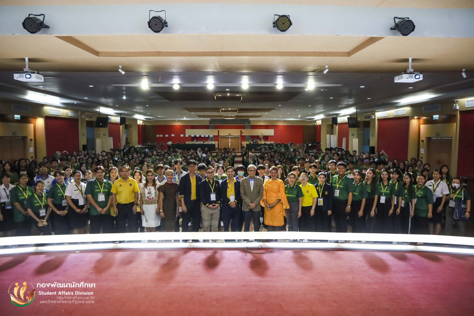 โครงการเตรียมความพร้อม สำหรับนักศึกษาใหม่ ประจำปีการศึกษา 2568 (อบรมวิศวกรสังคม สำหรับนักศึกษา และอบรมกิจกรรมสานสัมพันธ์น้องพี่สร้างมิตรไมตรีสู่รั้วพระนคร) วิทยาลัยการฝึกหัดครู ณ หอประชุมพิฆเนศวร