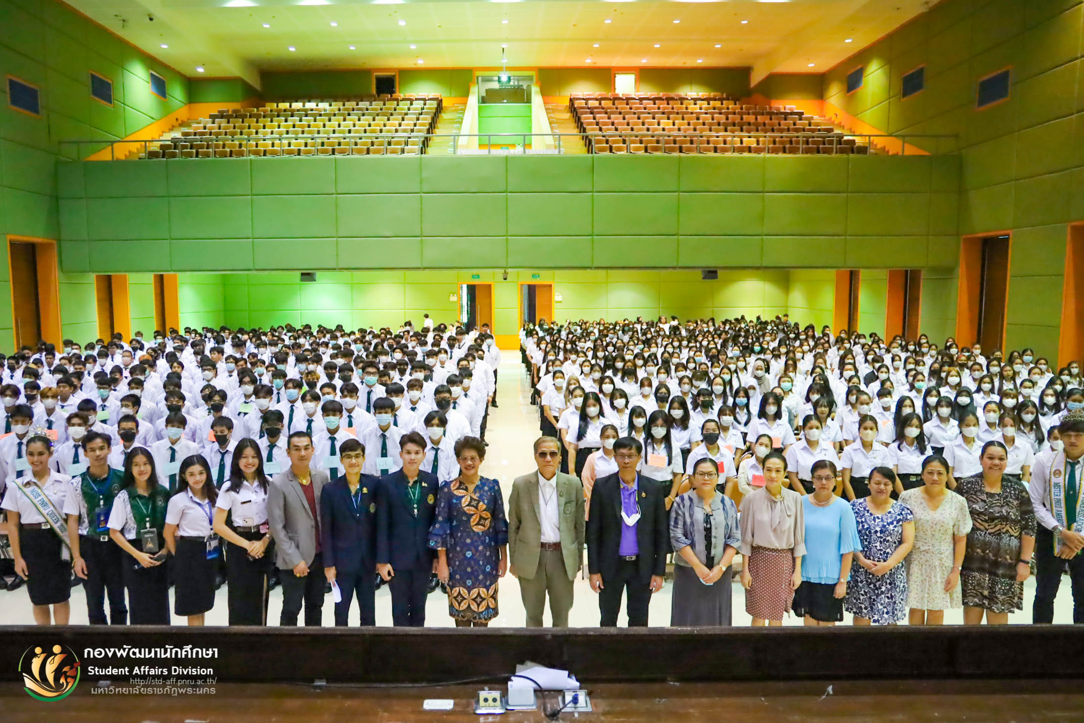 โครงการเตรียมความพร้อมสำหรับนักศึกษาใหม่ภาคปกติ ประจำปี 2566 ระหว่างวันที่ 19 - 23 มิถุนายน 2566 ณ มหาวิทยาลัยราชภัฏพระนคร (รอบเพิ่มเติม)