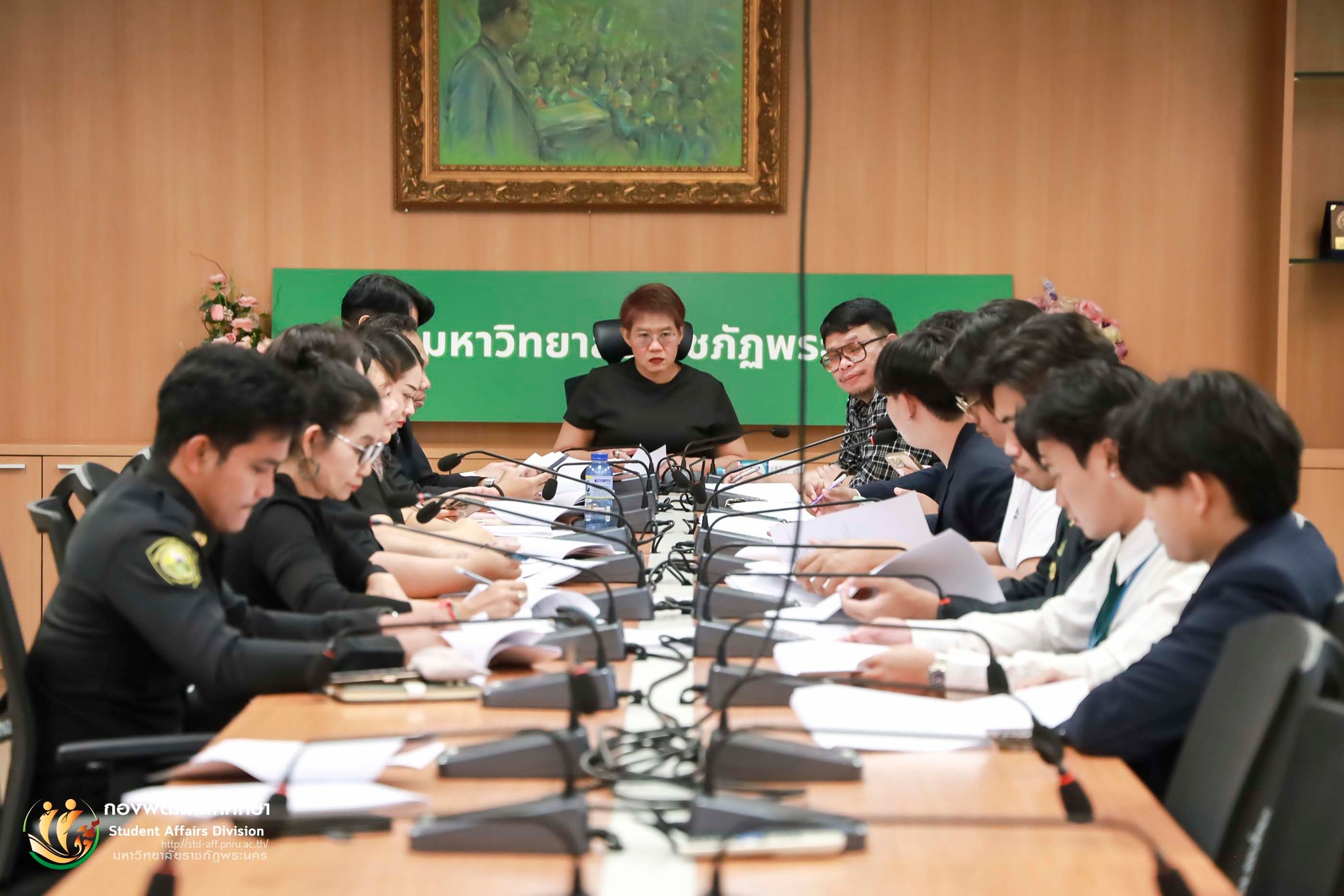 การประชุมคณะกรรมการบริหารงานกิจการนักศึกษา ครั้งที่ 1/2568