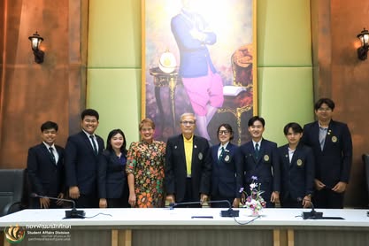 ร่วมประชุมพูดคุยแนวทางการดำเนินกิจกรรมนักศึกษา ประจำปี 2568