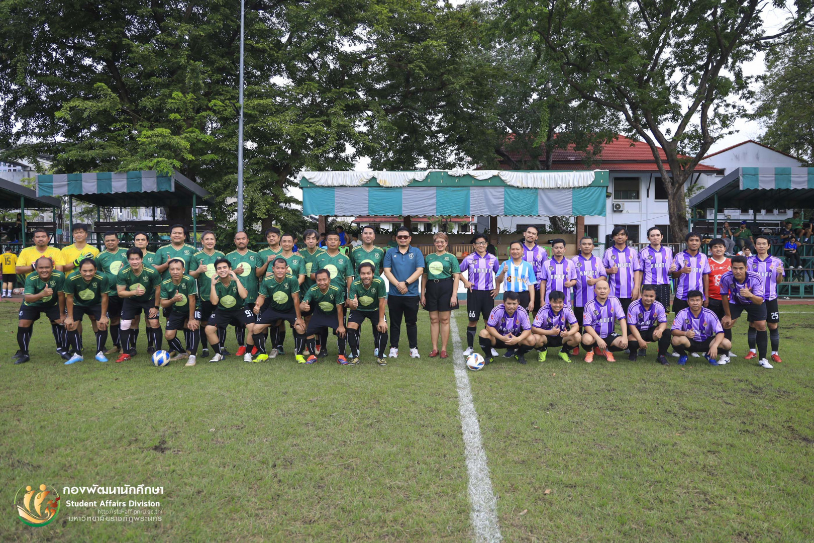 การแข่งขันกีฬาบาสเกตบอล-ฟุตบอล กระชับมิตร “สานสัมพันธ์ 2 พระนคร” ระหว่าง ม.ราชภัฏพระนคร และ ม.เทคโนโลยีราชมงคลพระนคร ณ สนามบาสเกตบอล และสนามฟุตบอล มหาวิทยาลัยราชภัฏพระนคร