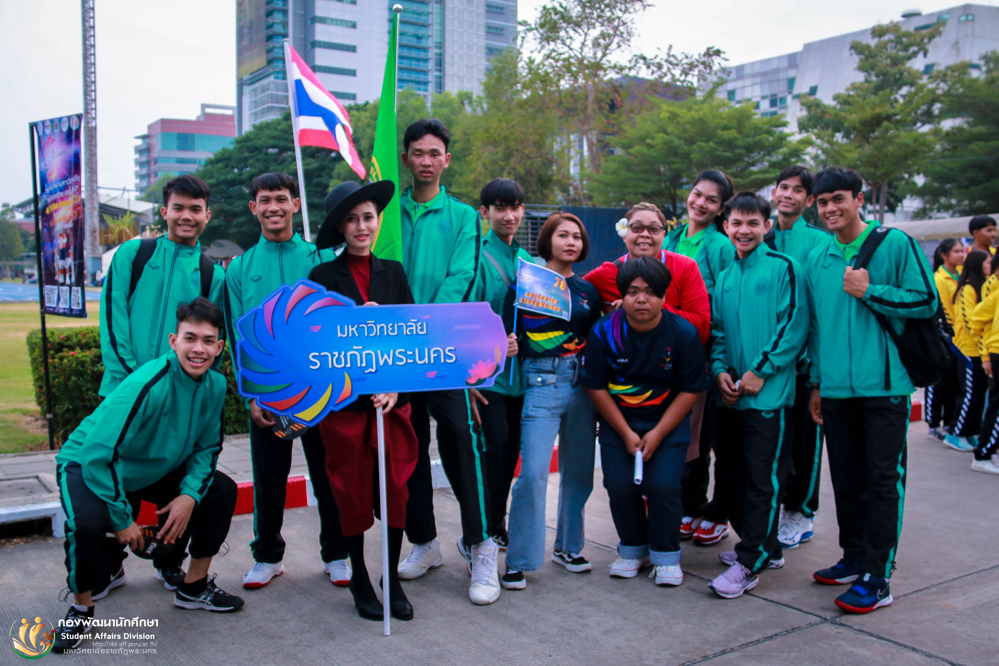 11 มกราคม 2563 การแข่งขันกีฬามหาวิทยาลัยแห่งประเทศไทย ครั้งที่ 47 "The Sun Games 2020" ระหว่างวันที่ 10 - 19 มกราคม 2563 ณ มหาวิทยาลัยรังสิต