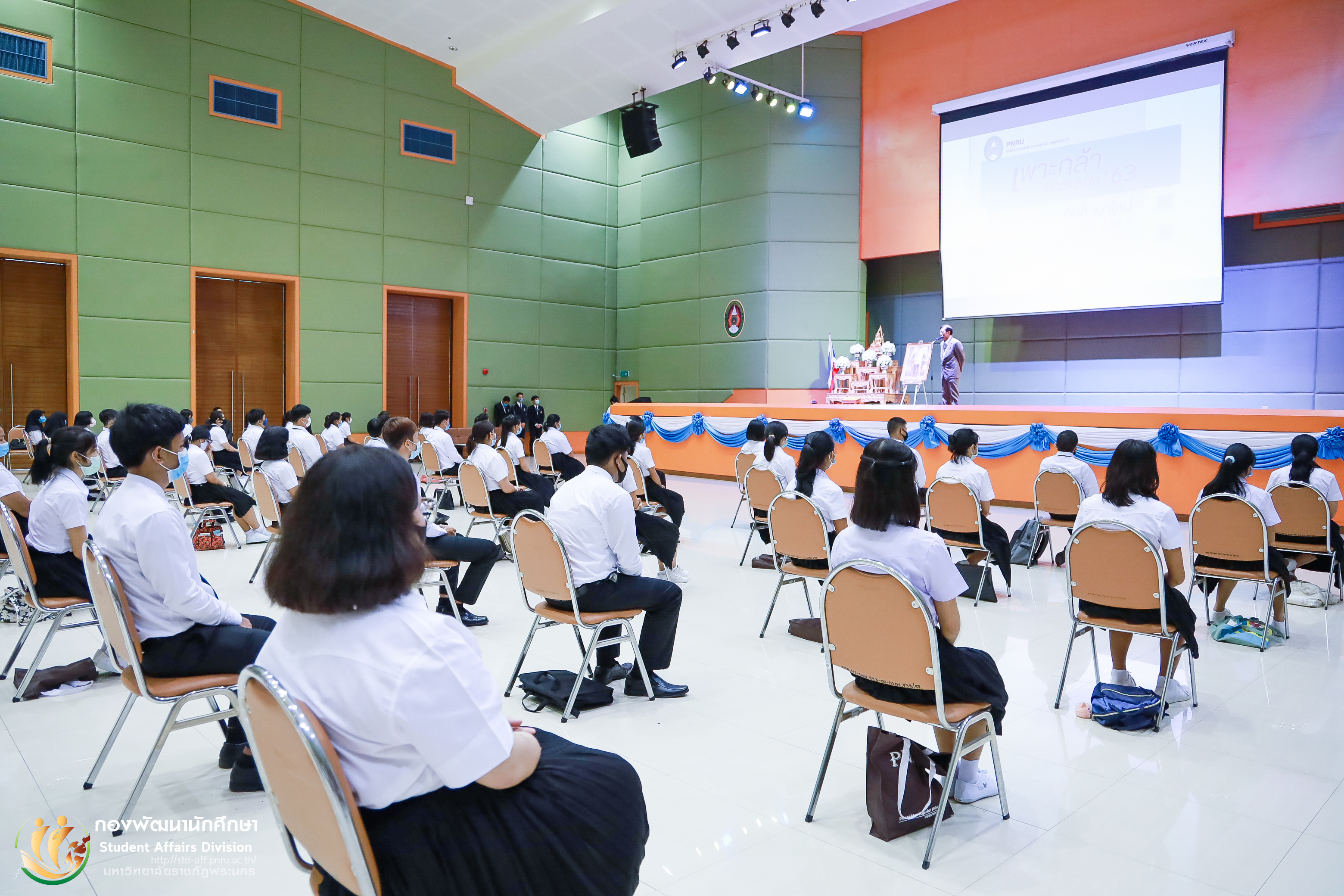 8 กรกฎาคม 2563 กองพัฒนานักศึกษา มหาวิทยาลัยราชภัฏพระนคร จัดให้มีการจัดกิจกรรมเพาะกล้ากาซะลอง 63 รุ่นที่ 1 ประจำปีการศึกษา 2563 ณ หอประชุมภัทรมหาราช