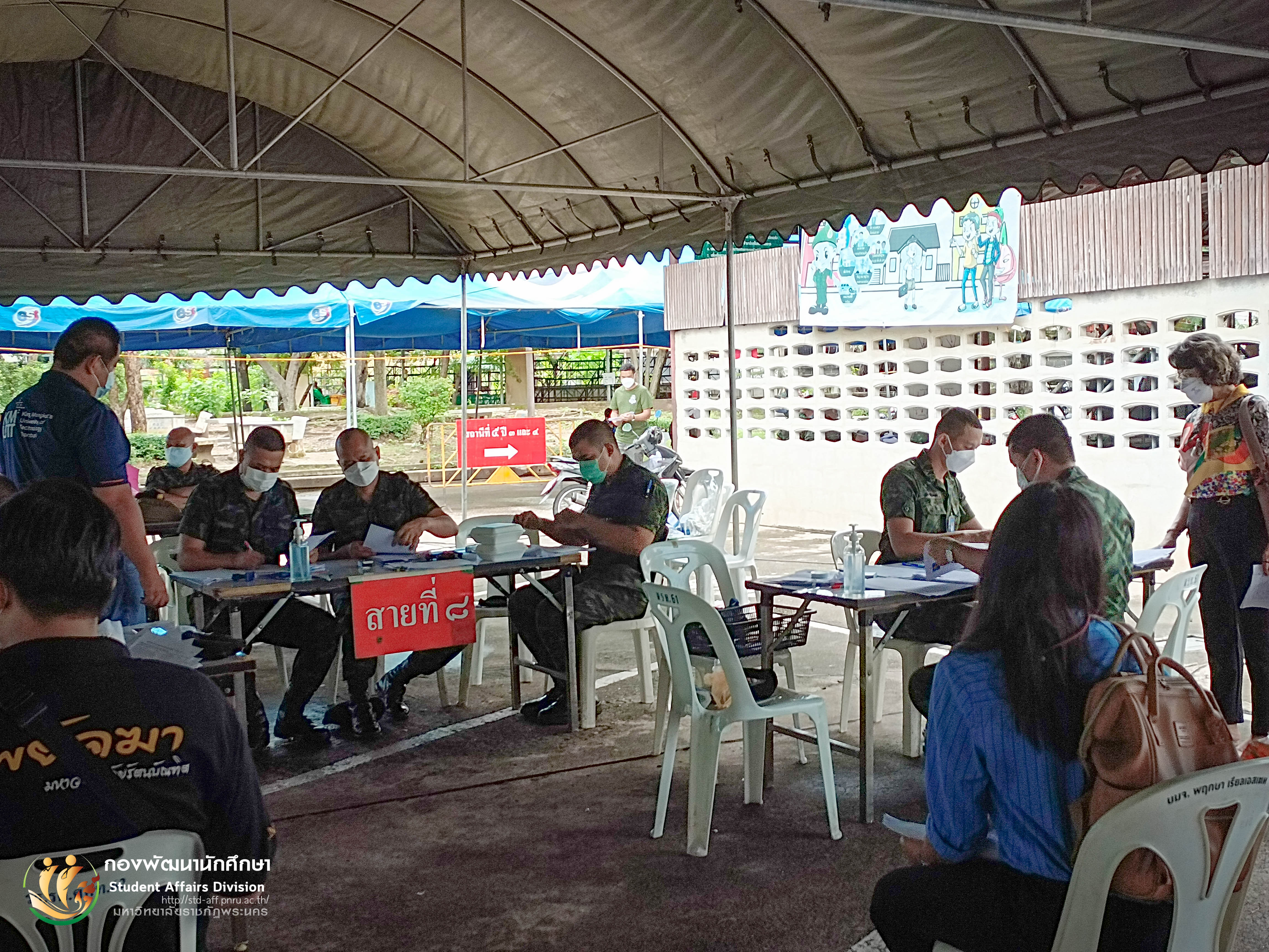 21 กันยายน 2564 รายงานตัวนักศึกษาวิชาทหาร ประจำปี 2564 ณ โรงเรียนรักษาดินแดน ศูนย์การนักศึกษาวิชาทหาร ถนนวิภาวดี กรุงเทพมหานคร